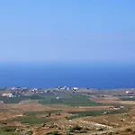 Hotiday Santorini